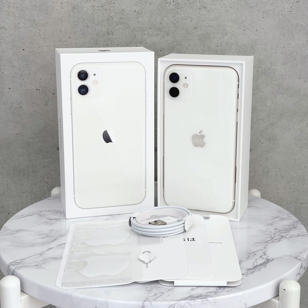 iPhone11 本体　99% ホワイト　64GB SIMフリー