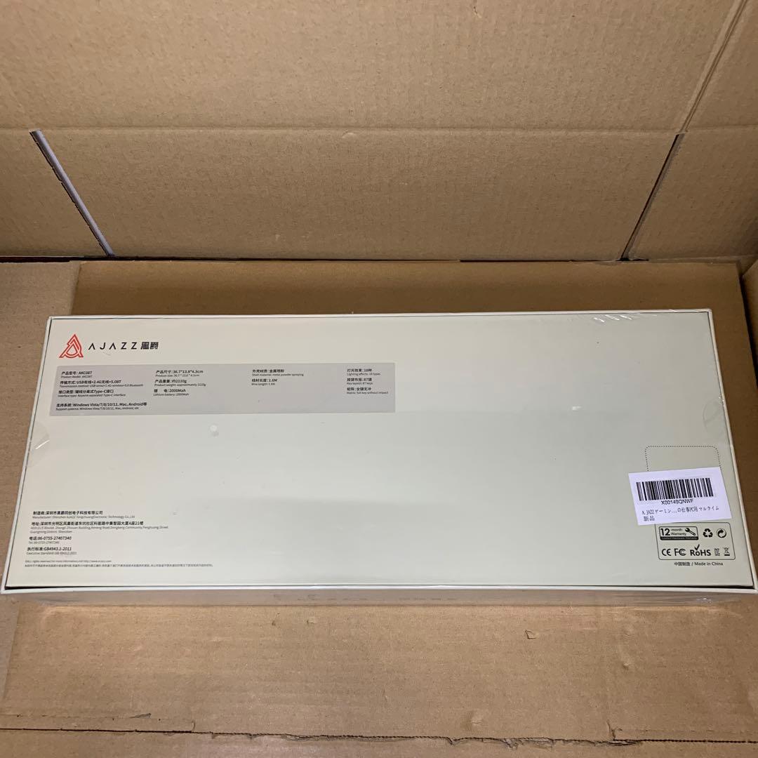 A.JAZZ x ATTACK SHARK AKC087 ゲーミングキーボード