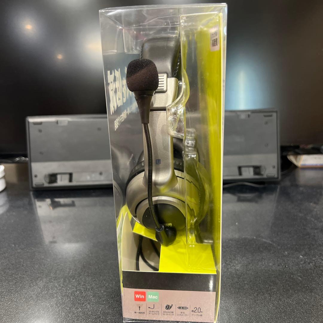 【8個セット】USBヘッドセット ノイズキャンセリング