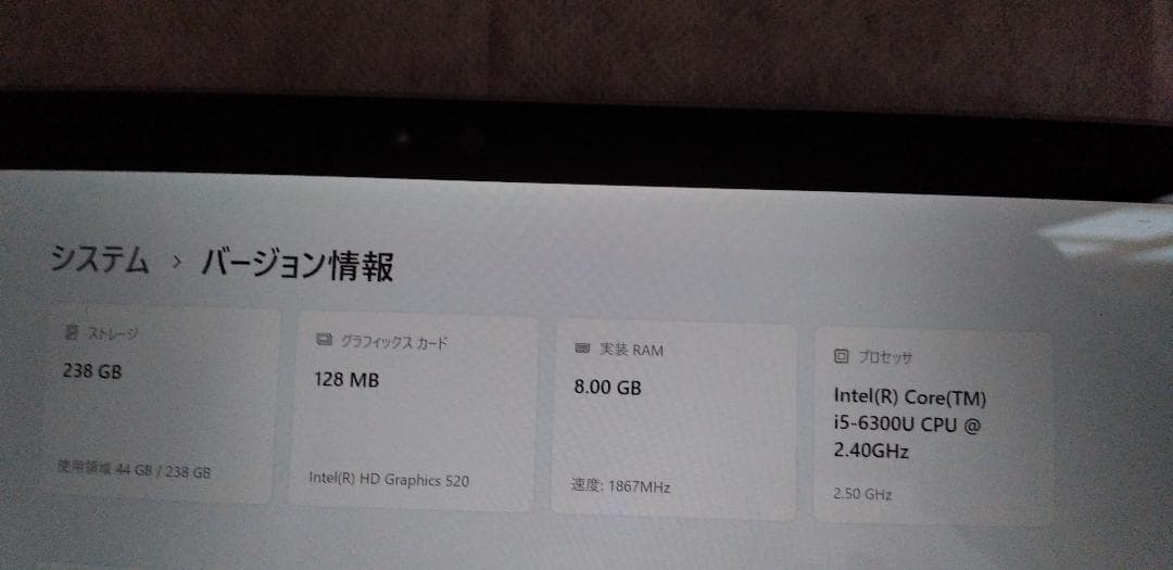 Windowsタブレット本体 surface pro4 core i5 RAM 8GB SSD256GB