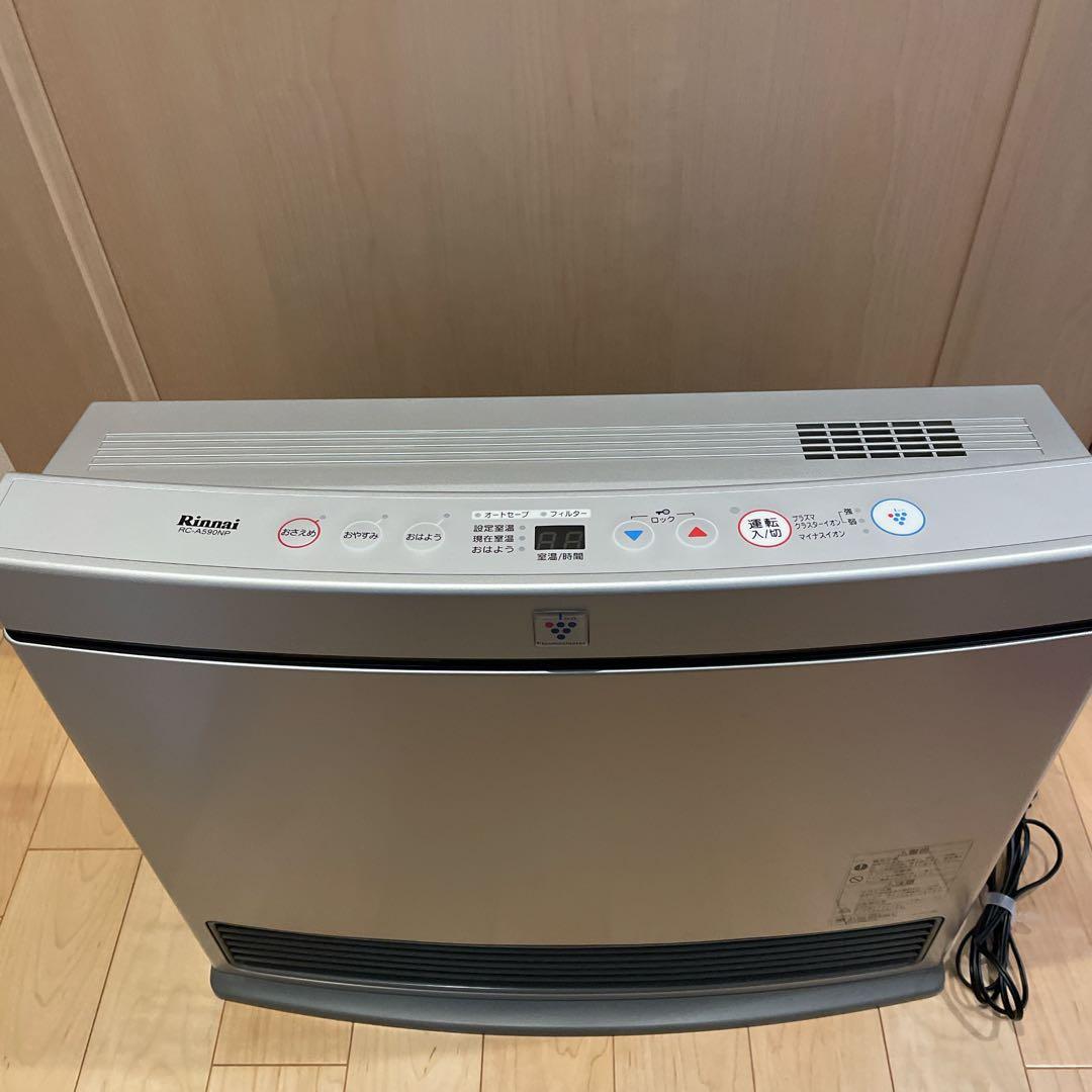 リンナイ ガスファンヒーター プロパンガス RC-N590NP