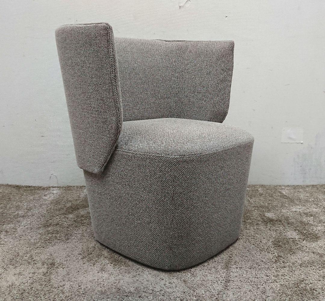 arflex アルフレックス BRERA ブレラ ラウンジ 回転 ソファ