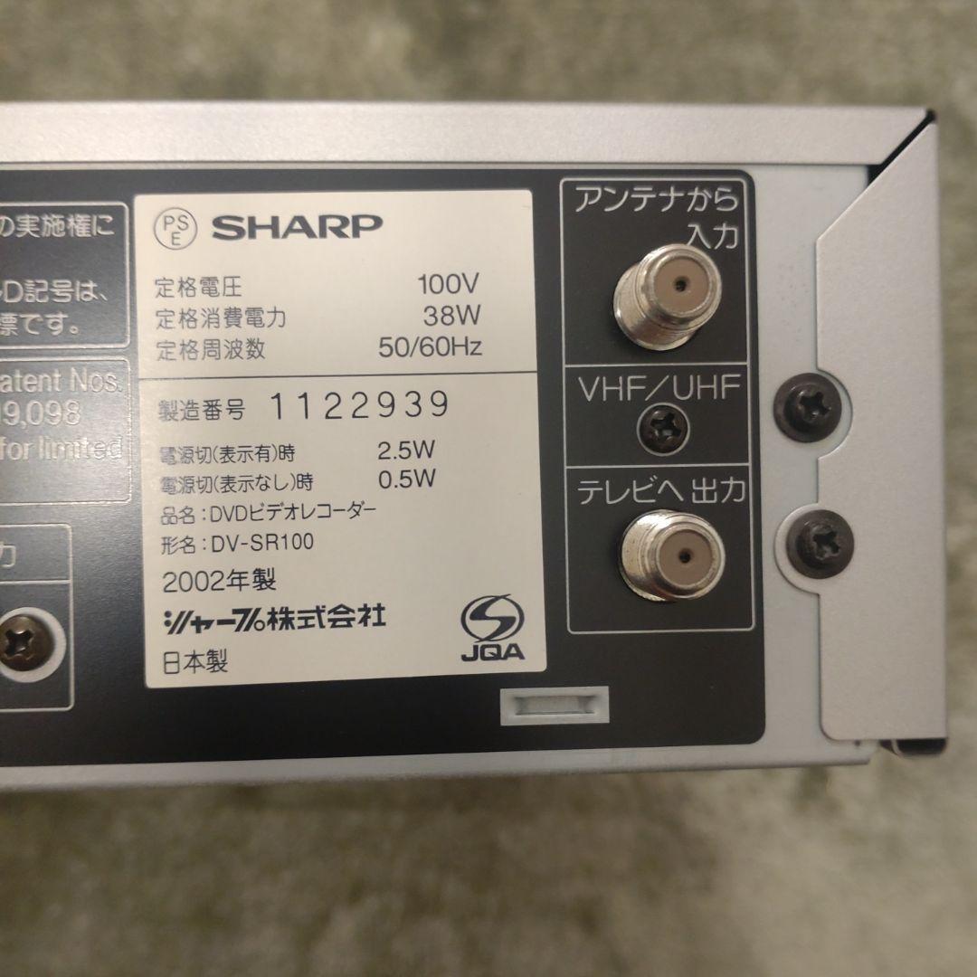 SHARP DVDレコーダー DV-SR100 本体