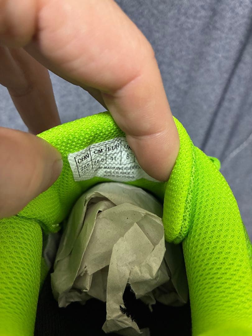 ヨネックス　バドミントン　シューズ　左右非対称　26.5 バカ履き　エアラスＺ