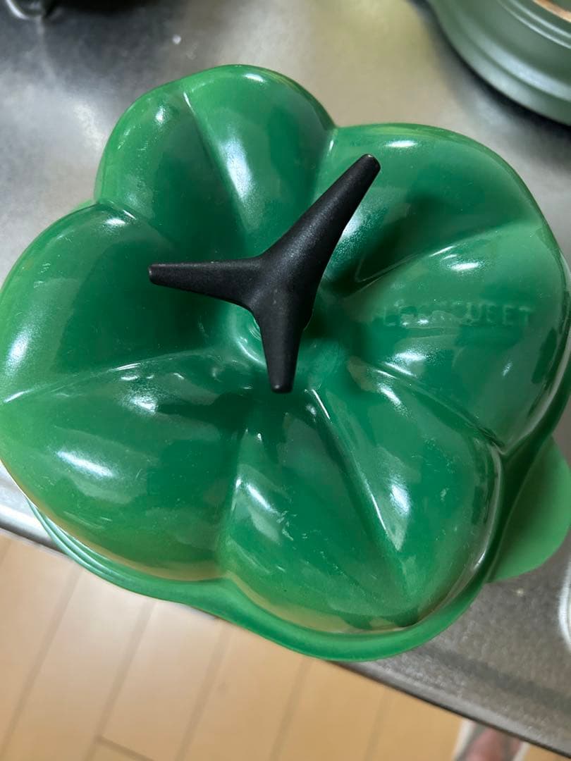 ル・クルーゼ　ピーマン
