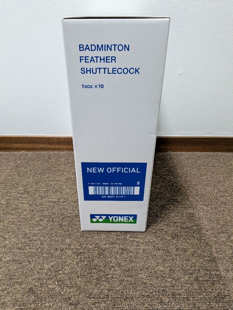 【中古】バドミントンシャトルヨネックスニューオフィシャル10ダース120球
