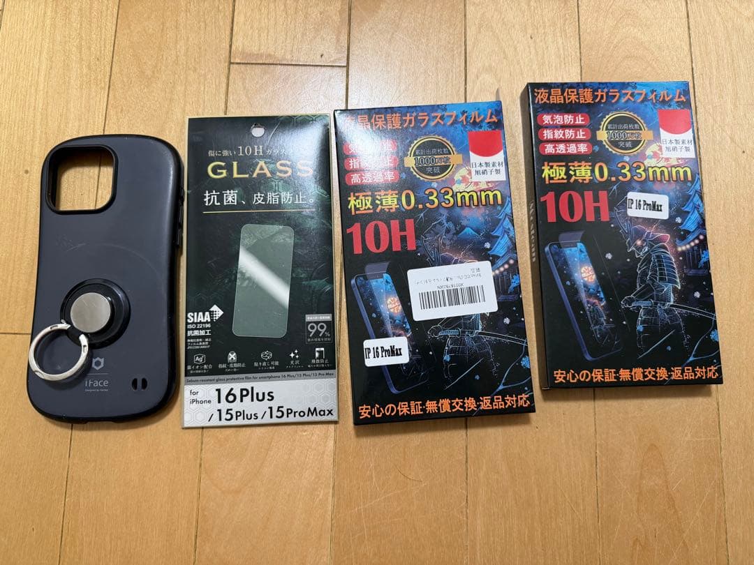 スマートフォン本体 kei23