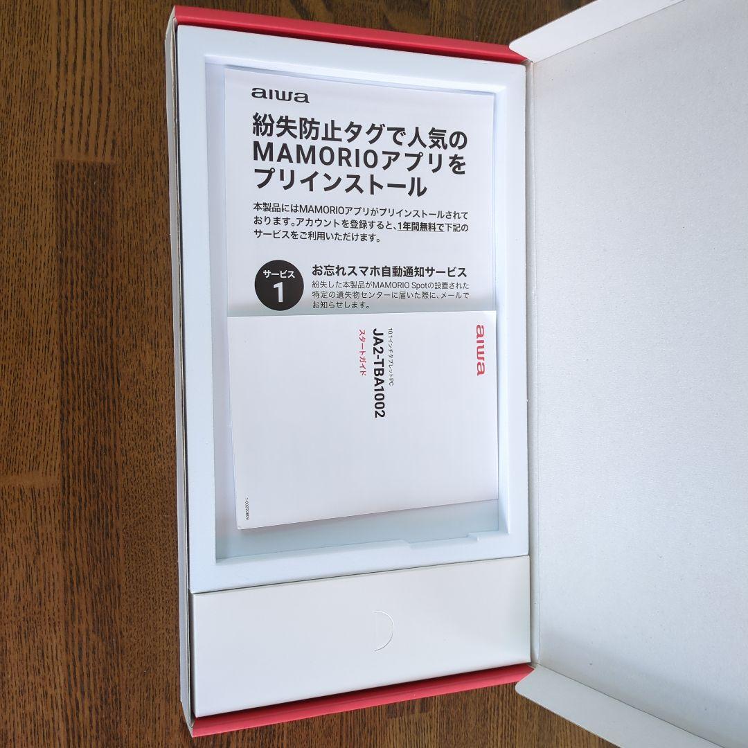 aiwa JA2-TBA1002 10インチ Androidタブレット