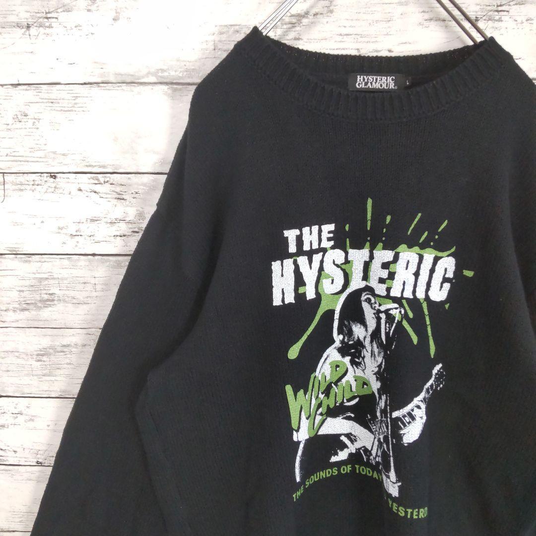 【超絶希少】ヒステリックグラマー♣ギターヒスガールニット　入手困難 L　黒