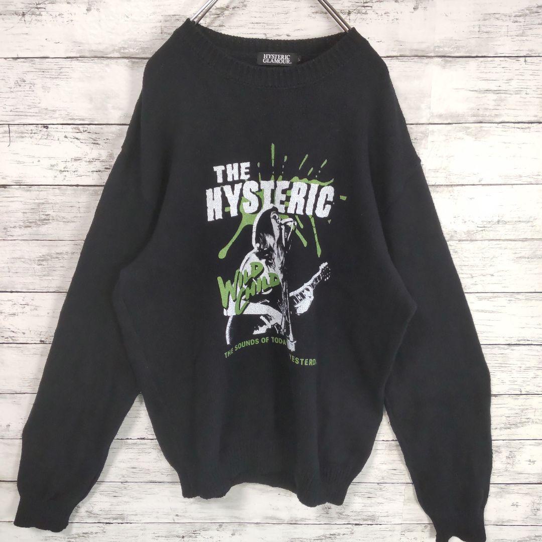 【超絶希少】ヒステリックグラマー♣ギターヒスガールニット　入手困難 L　黒