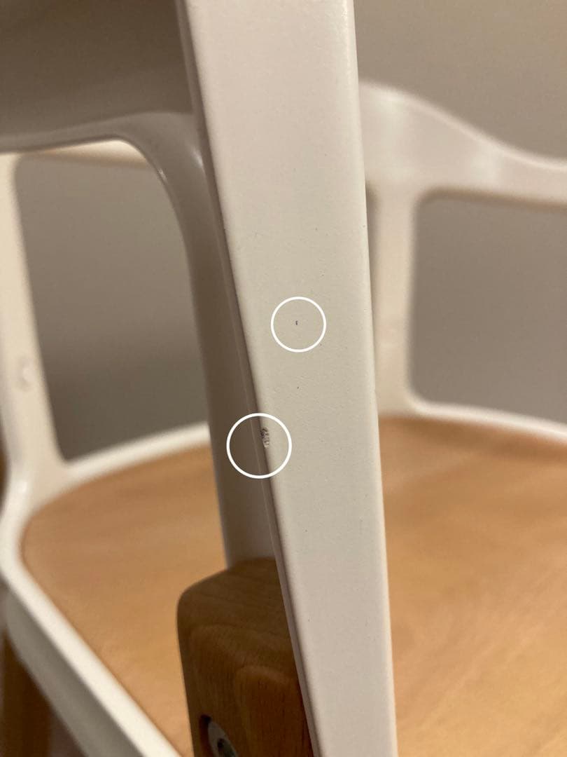 マジス◎MAGIS横浜市にきてくださる方◎スチールウッドチェア