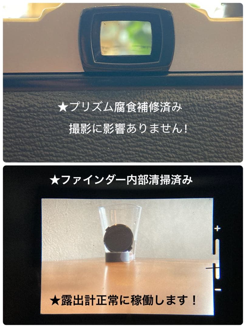 ★バブルボケ！完動美品＊初期保証★pentax sp／フジノンf2.2★作例多数