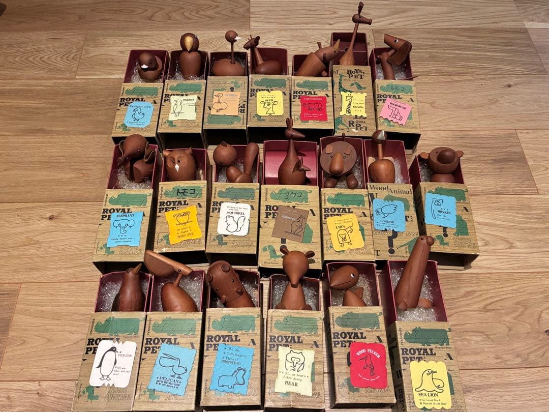 千趣会 ロイヤルペット PET ウッドアニマル 20体セット 箱あり