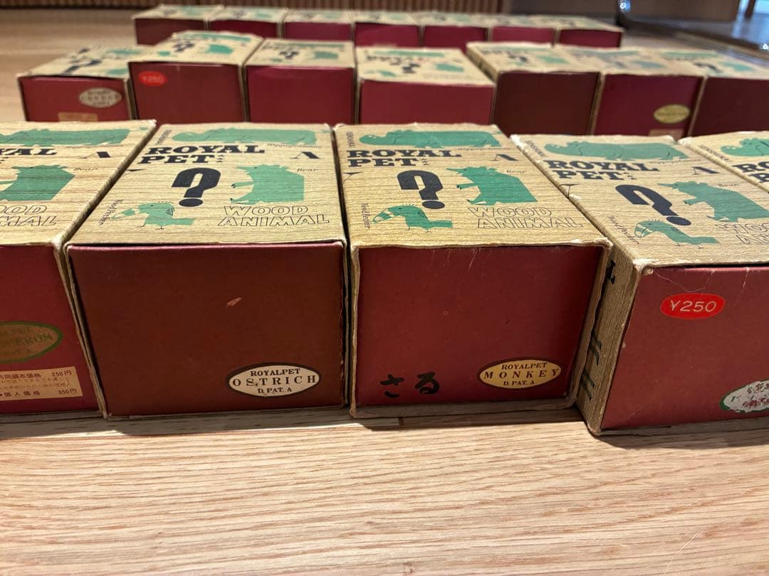 千趣会 ロイヤルペット PET ウッドアニマル 20体セット 箱あり