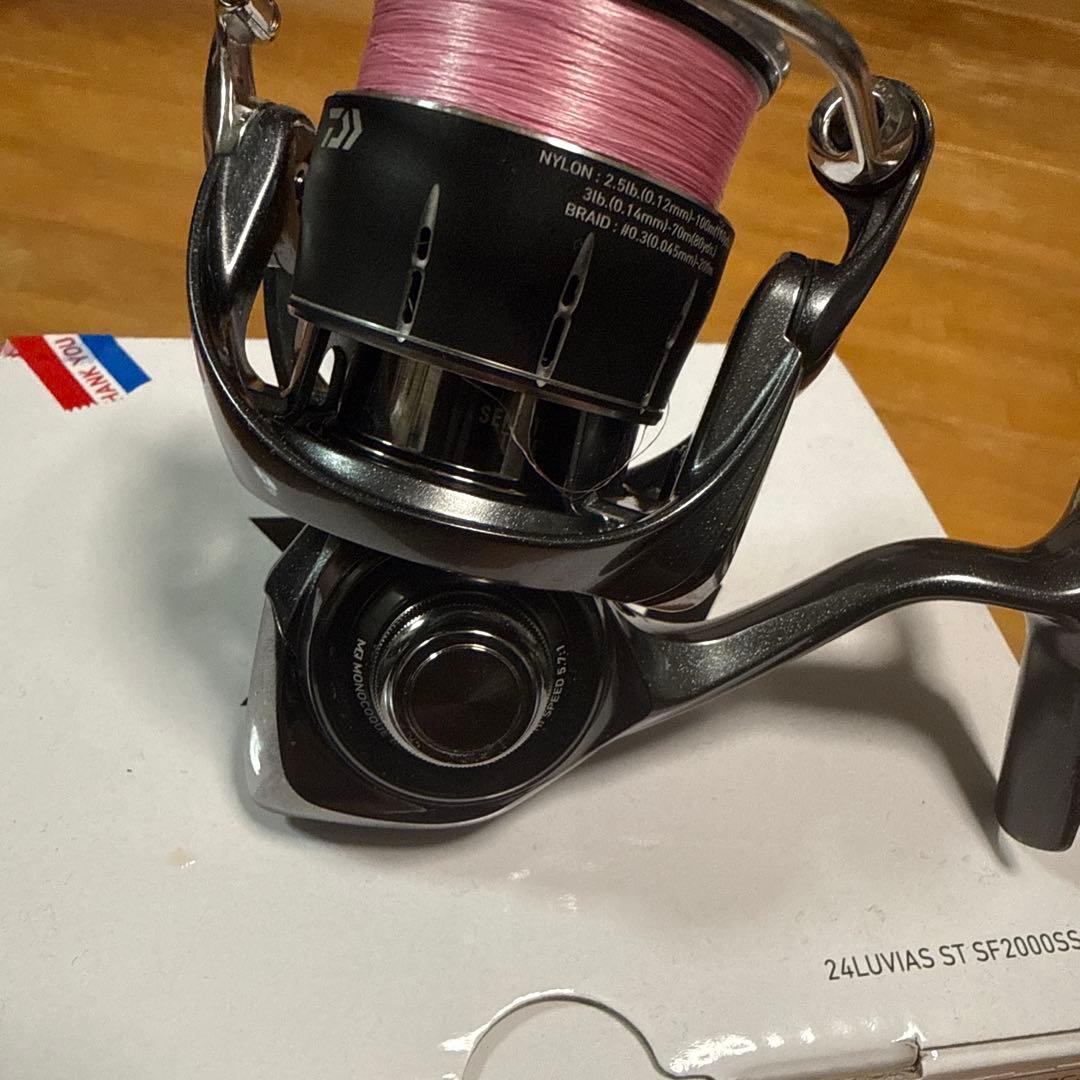 LUVIAS ST SF2000SS-H スピニングリール