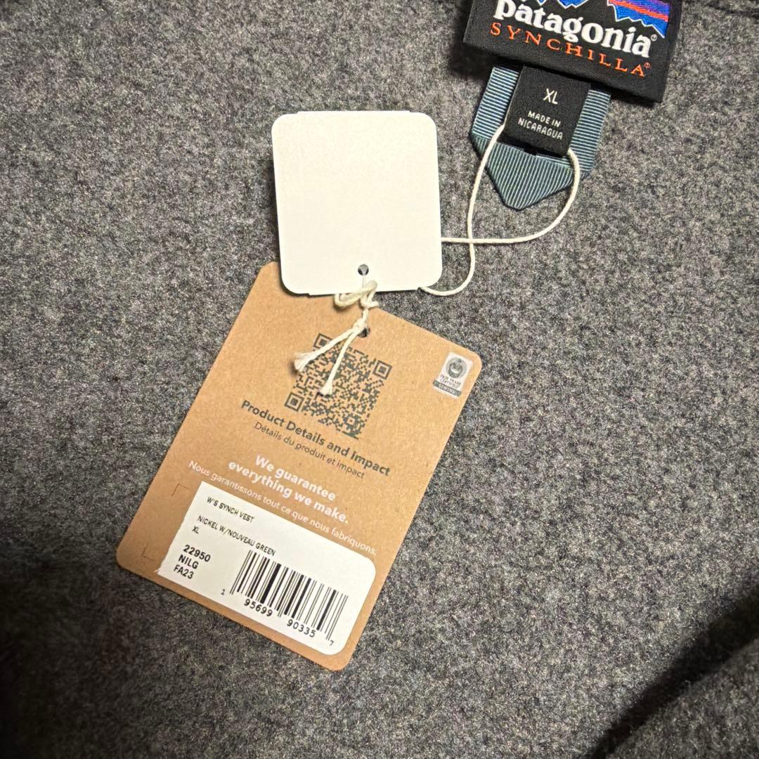 パタゴニア Synchilla Vestシンチラベストタグ付未使用