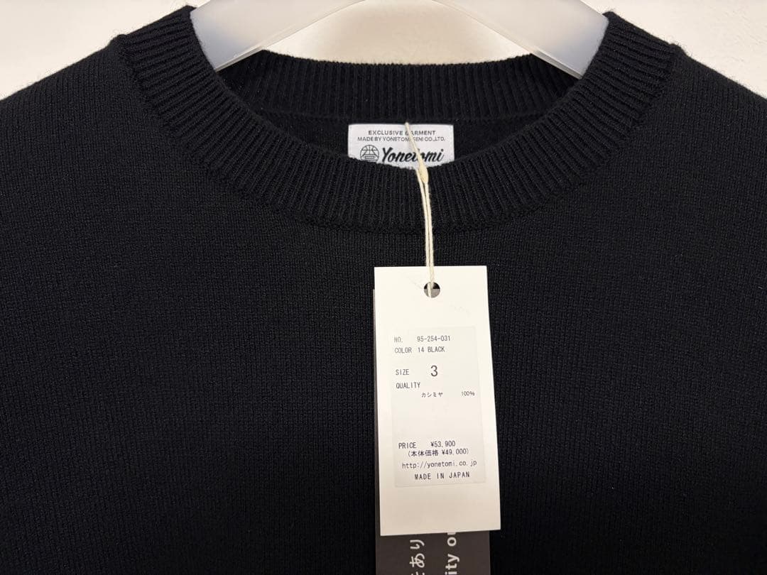 YONETOMIヨネトミRIGID CASHMERE SWEATER P/O 3