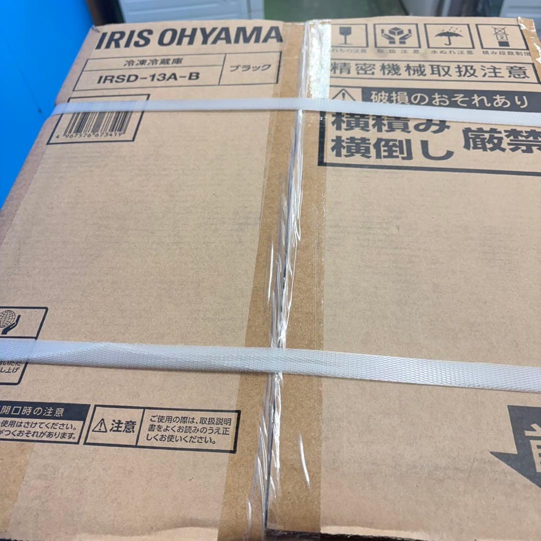 720 新品未使用　2024年製　ブラック　冷蔵庫　小型　一人暮らし　高年式格安