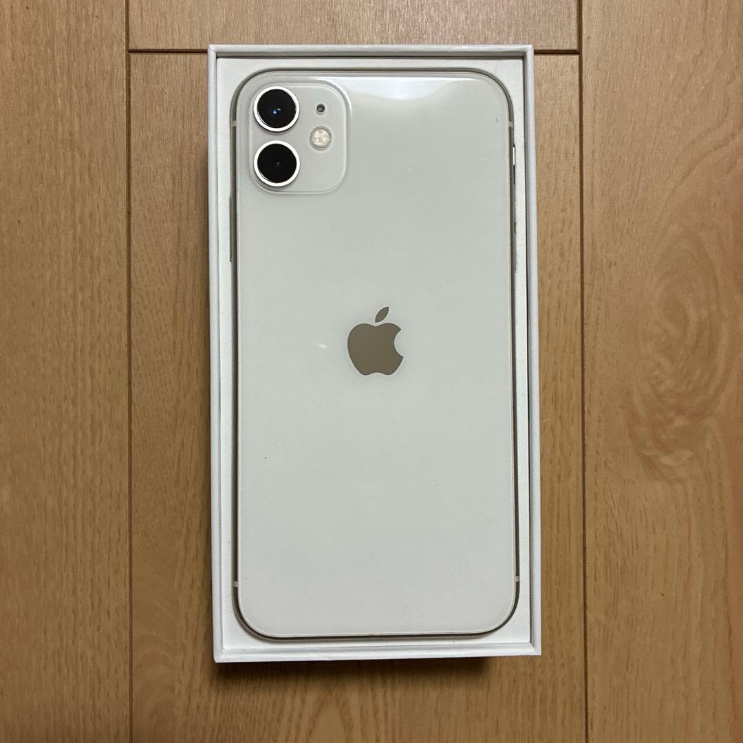 超美品！iPhone11 64GB ホワイト