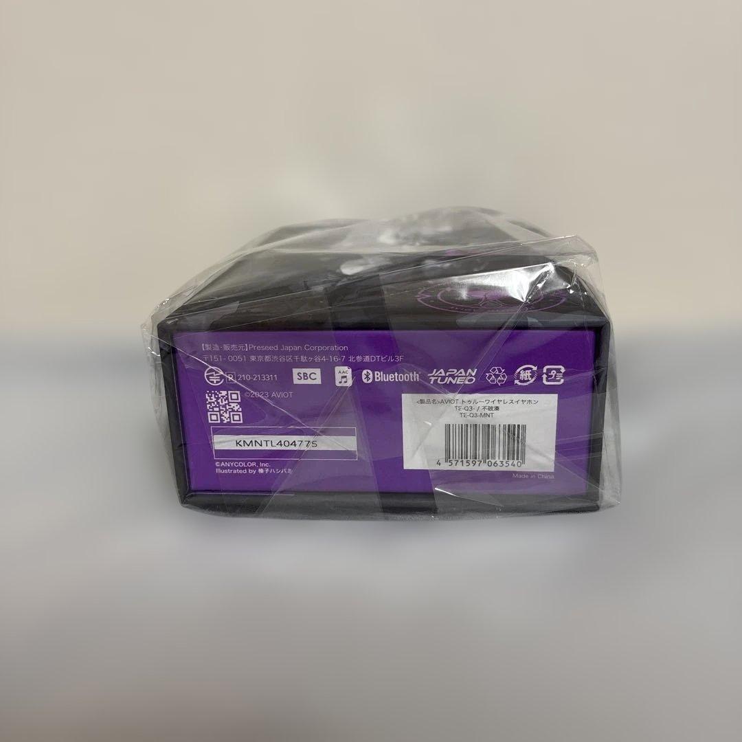 【SALE中】不破湊 コラボイヤホン