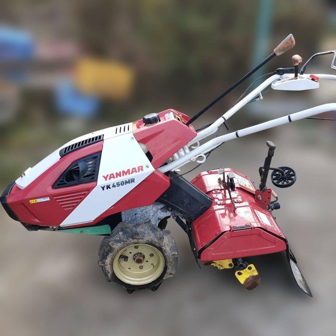 ヤンマー・YANMAR耕運機 YK450MR ・良品・熊本県・県境限定配達