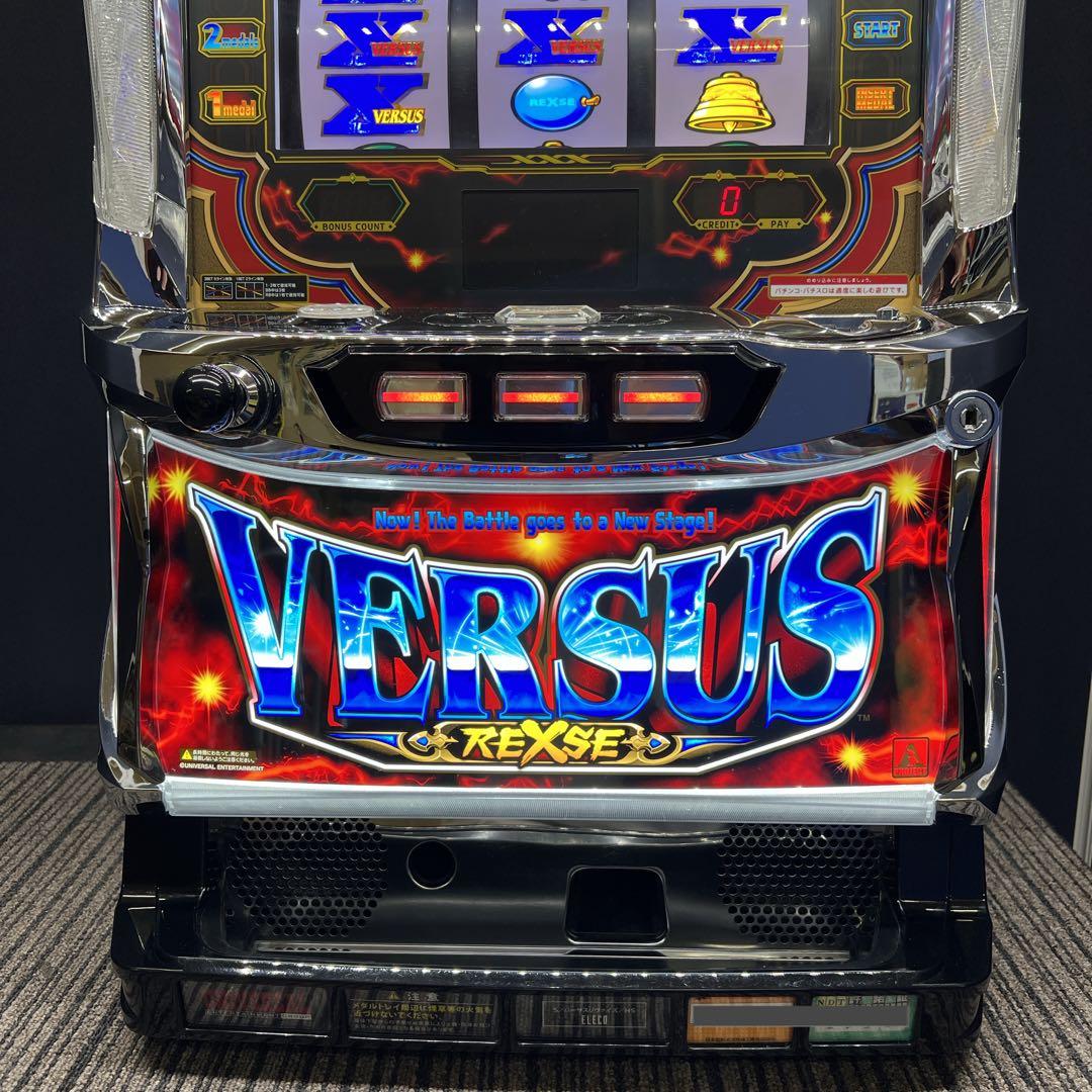バーサス リヴァイズ　 パチスロ実機　 不要機付　 ⭐️送料無料⭐️