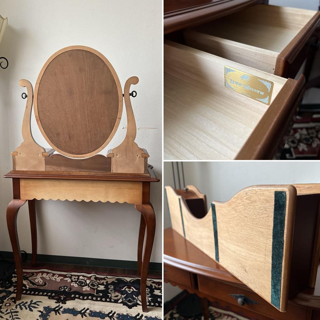 k361r120 LYNN HOLLYN/リンホーリン 大塚家具 ドレッサー