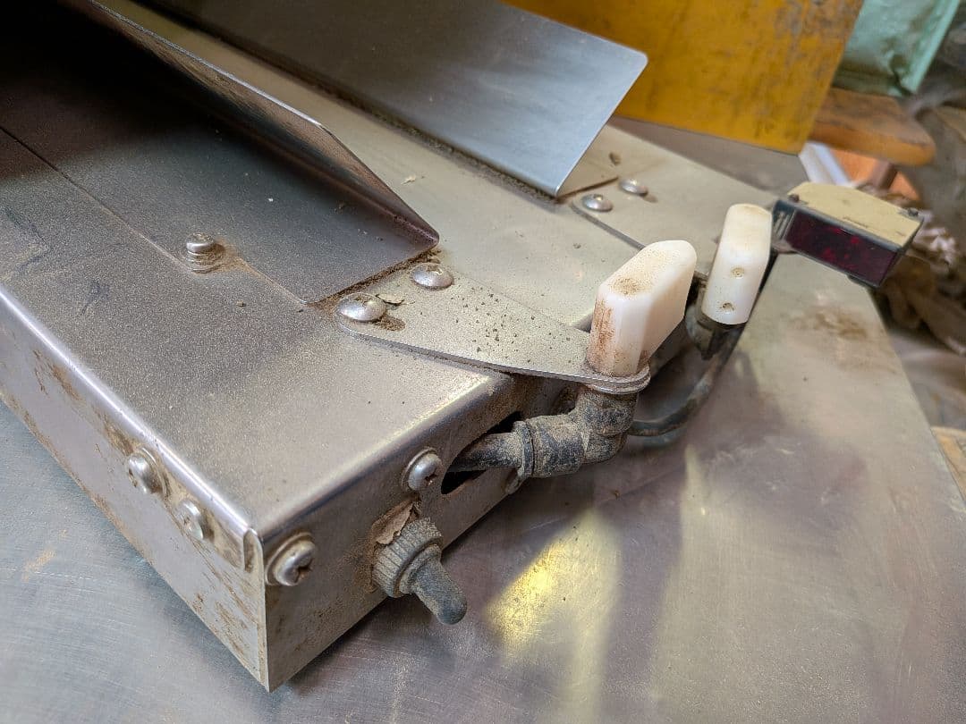 【静岡】　ネギ皮剥き機　タイガーカワシマ　むくべぇ　BM-8D 中古　引取限定