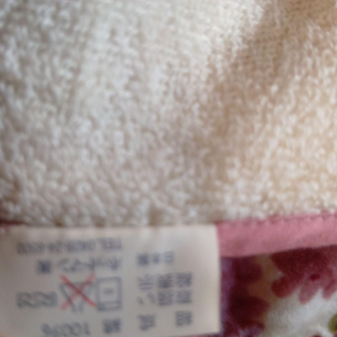 ホットマン タオルケット 日本製 大判 毛布 花柄 人気 レア ピンク 1秒