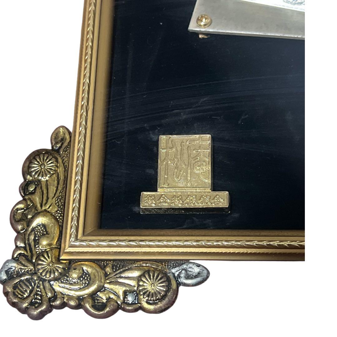 彫金純金純銀鍍金扇