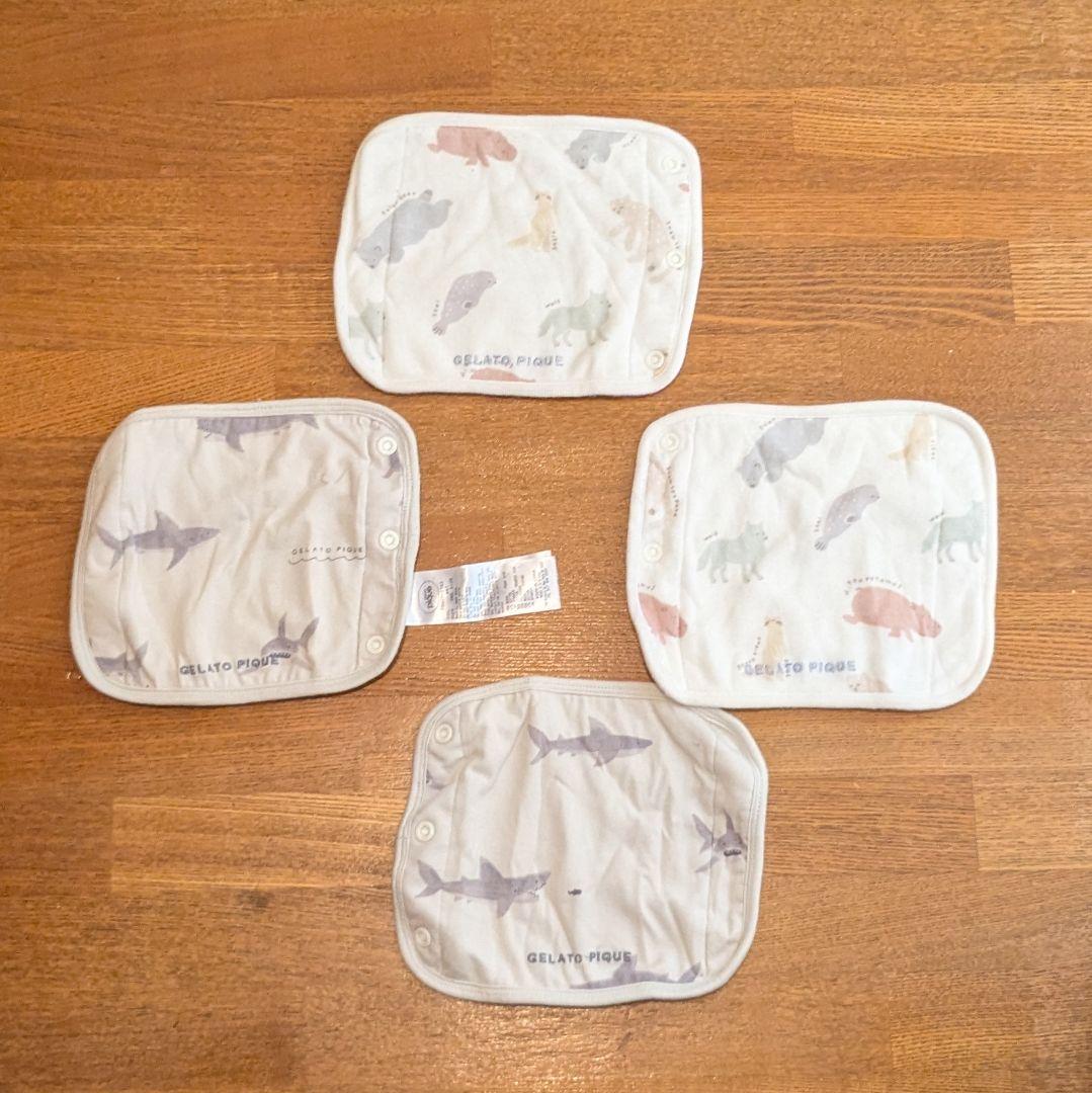 mianily　ミアミリー　ヒップシート　抱っこ紐 ジェラピケ　おむつシート