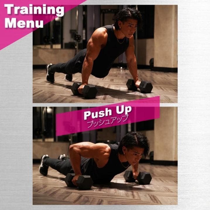 ダンベル 20kg セット 2個 固定式