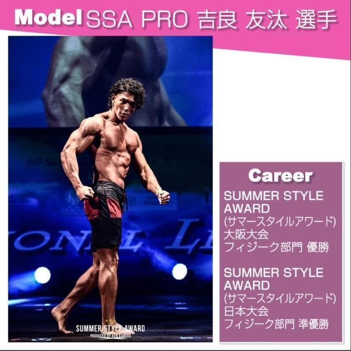 ダンベル 20kg セット 2個 固定式