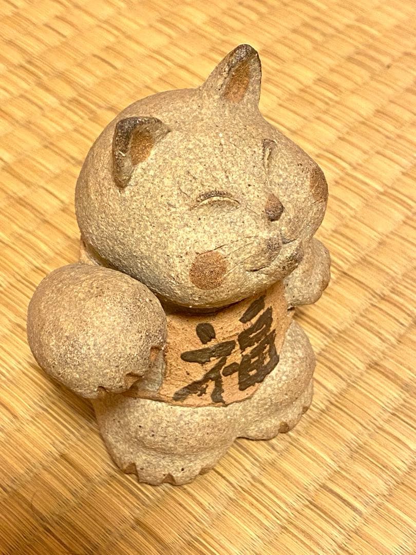 招き猫 陶人形作家 小林牧牛 作