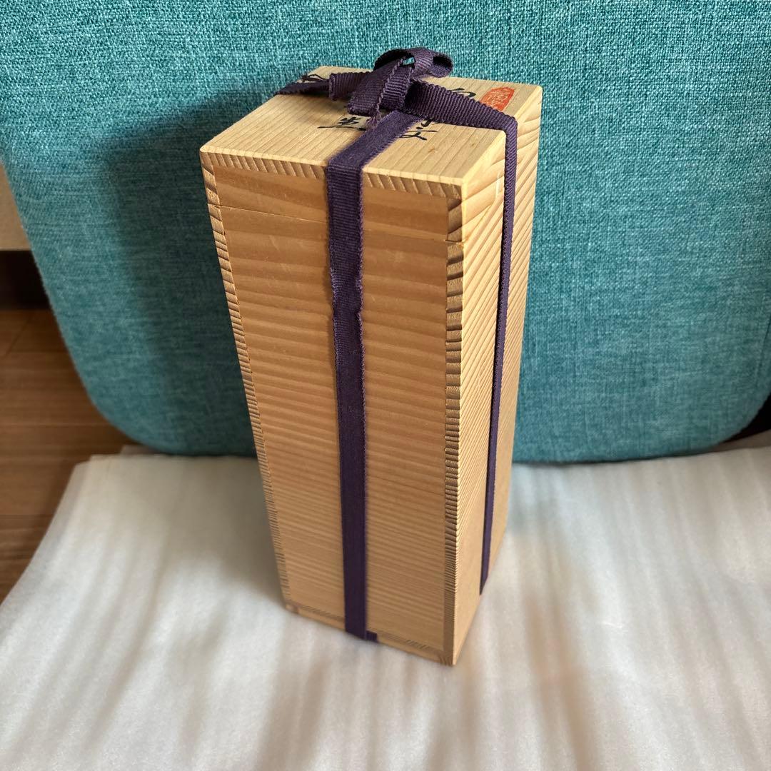 一輪挿し　花瓶　未使用　人間国宝 井上萬二氏　作品　白磁　共箱付属