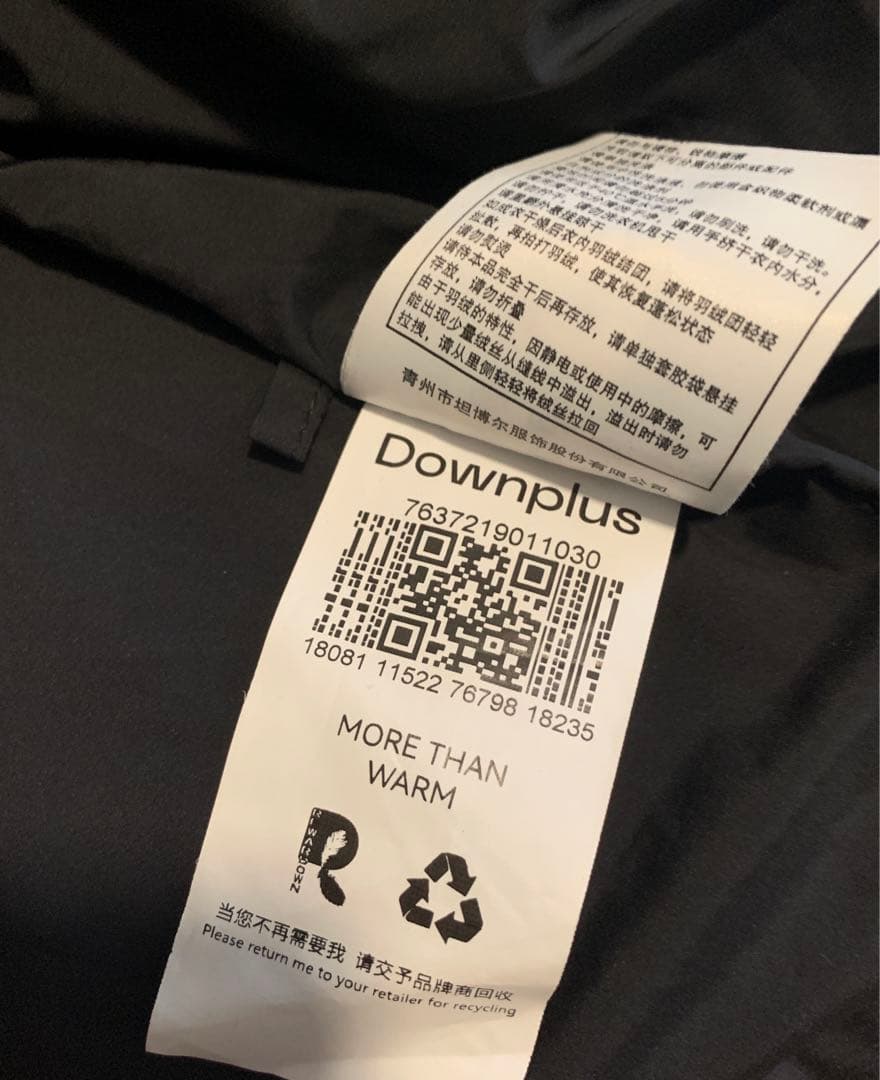 TANBOER タンボア　ダウン　Hooded Down Jacket