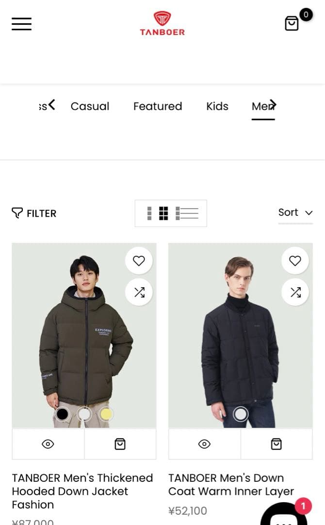 TANBOER タンボア　ダウン　Hooded Down Jacket