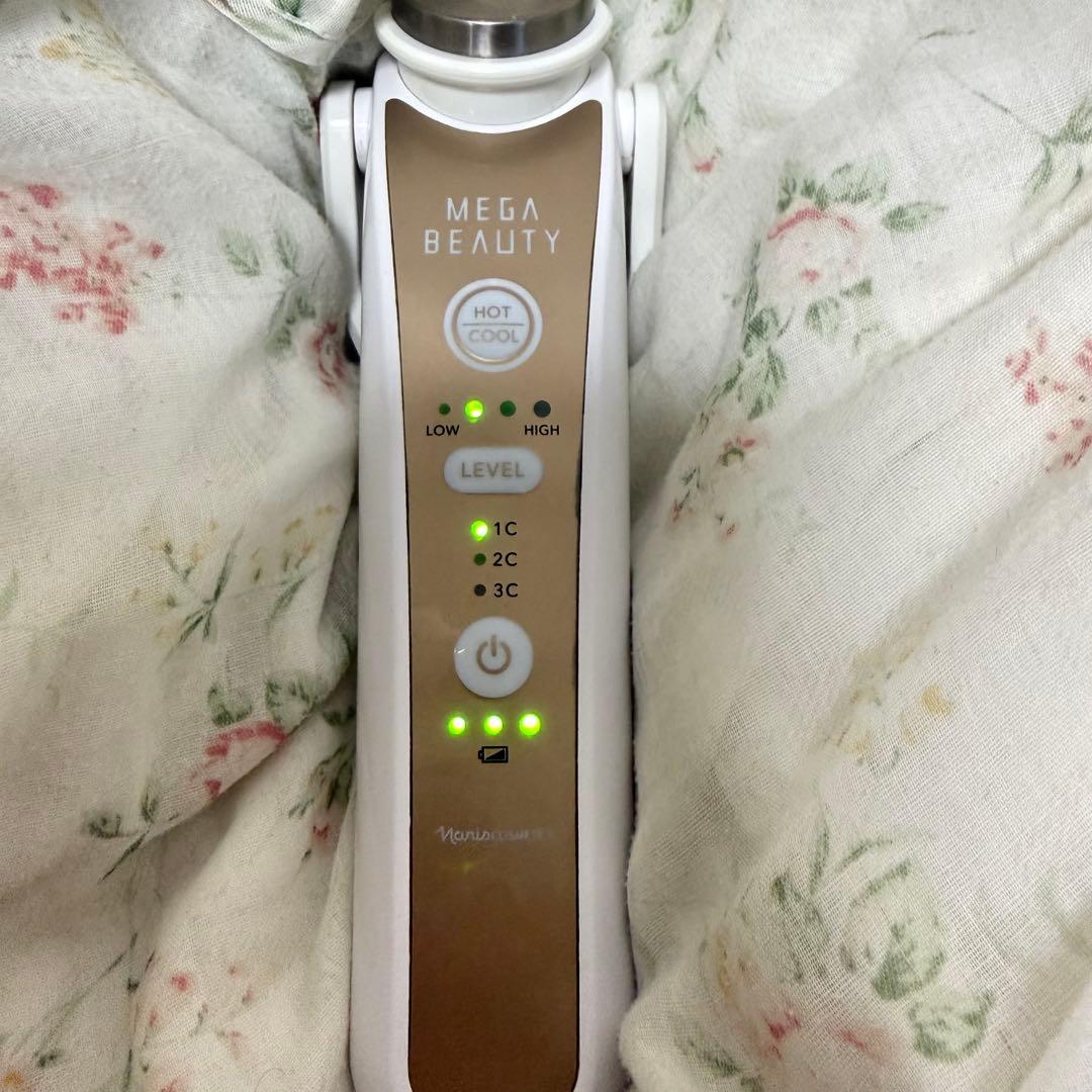 ナリス メガビューティ 6G75000 美顔器