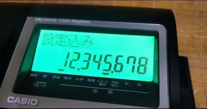 カシオレジスター　TE-340/NL300　フル設定無料　550123