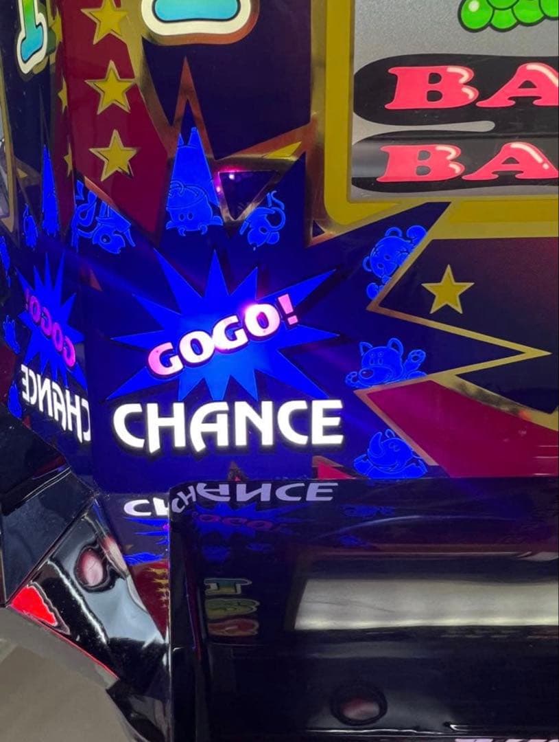 Sアイムジャグラー　実機