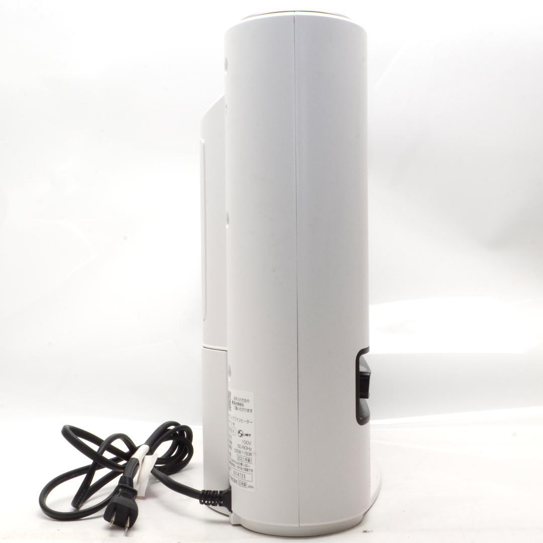 SHARP　シャープ　加湿セラミックファンヒーター　HX-PK12　2021年製