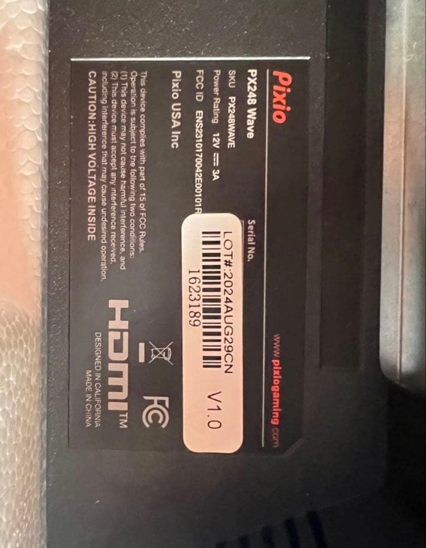 Pixio PX248 Wave 200hz ゲーミングモニター