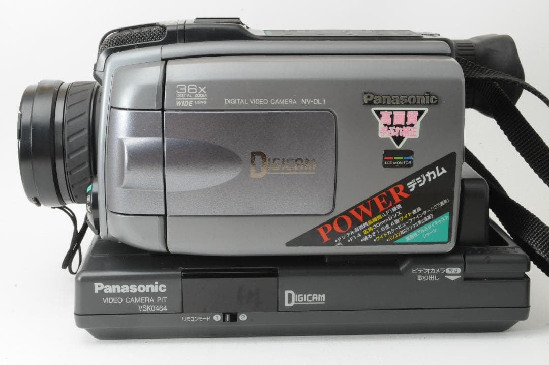 Panasonic パナソニック デジタルビデオカメラ NV-DL1 ケース付き