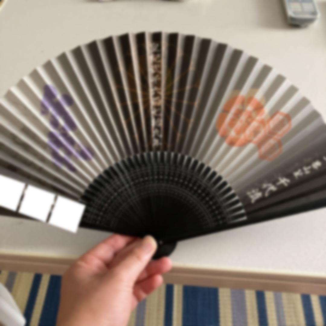 博多祇園山笠扇子(当番町総務支給品)