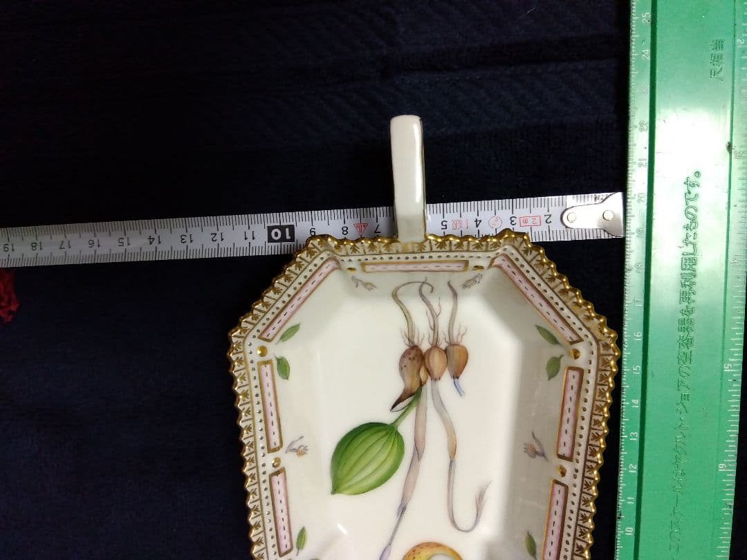 ロイヤルコペンハーゲンフローラダニカ