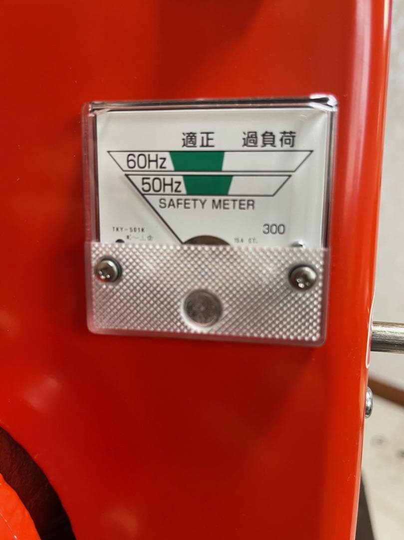 美品　宝田工業 家庭用製粉機　【M-300A】『こな一番』