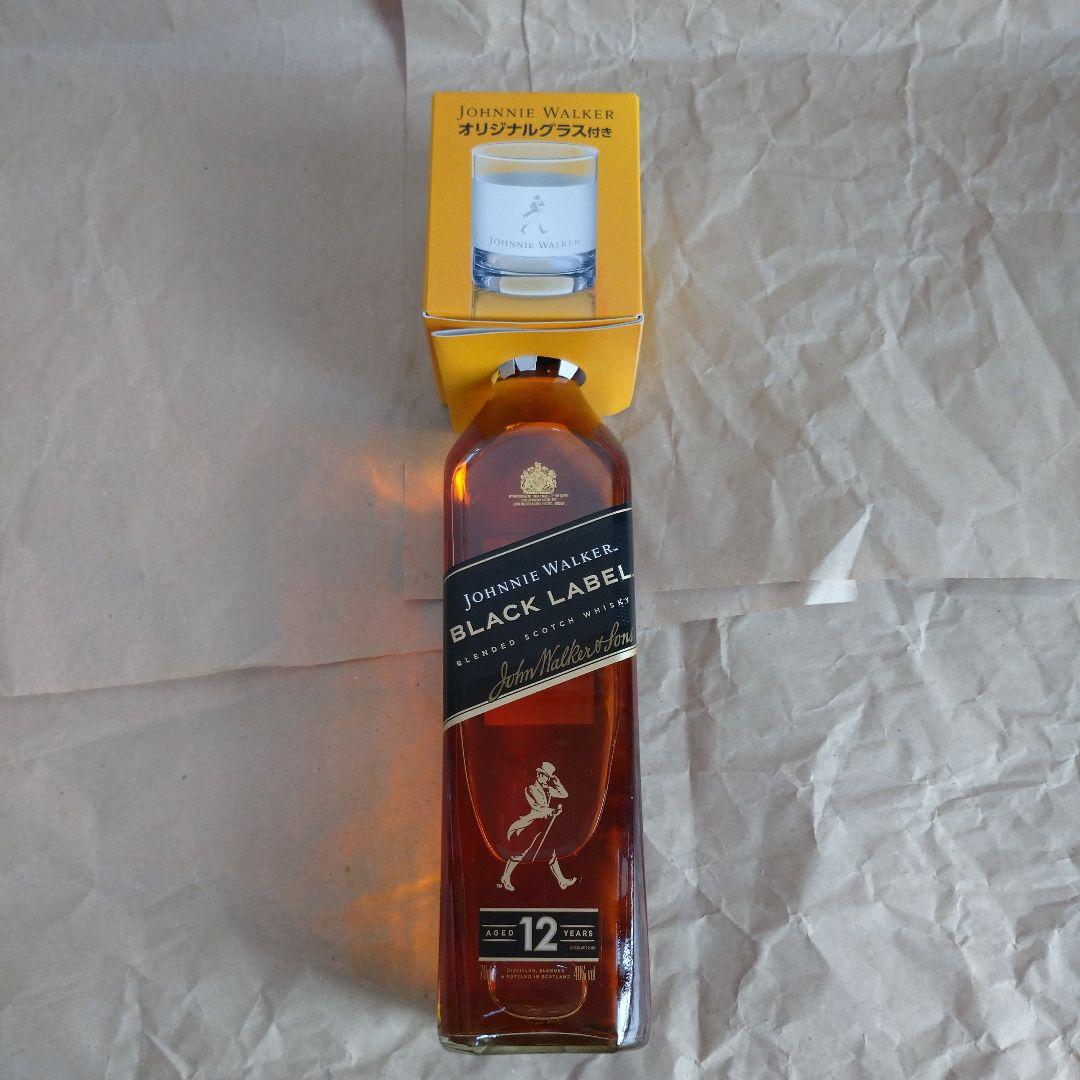 ジョニーウォーカー12年グラス付きとタリスカー終売ボトル
