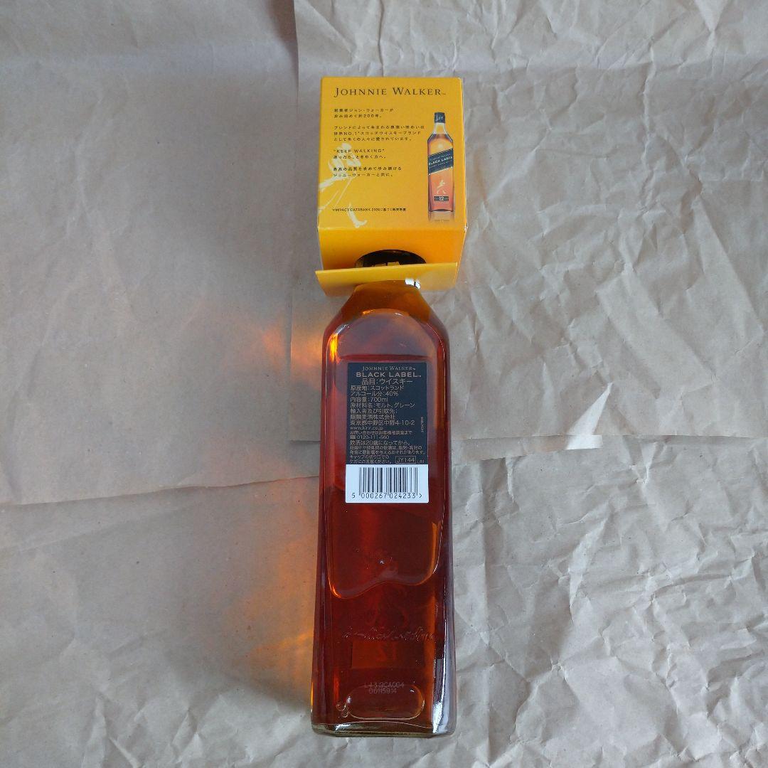ジョニーウォーカー12年グラス付きとタリスカー終売ボトル