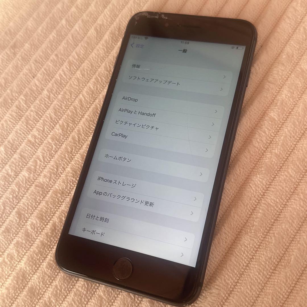 【訳あり特別価格】iPhone8plus 256GB バッテリー100%