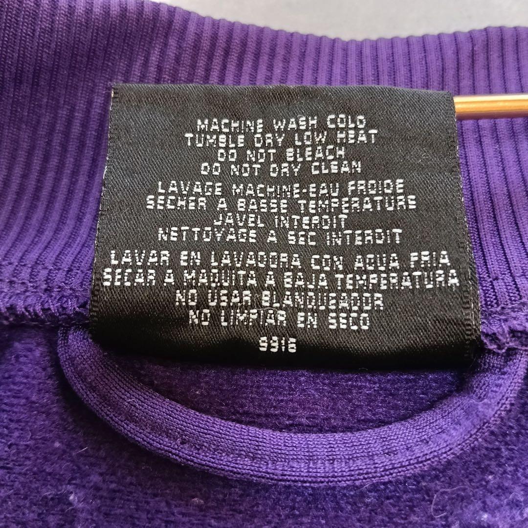 ヴィンテージアディダス古着adidasトラックジャケットジャージパープルM219